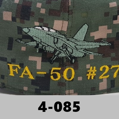 4-085 FA-50(전투기 항공기 정비)