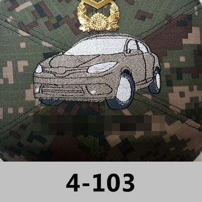 4-103 SM3 자동차