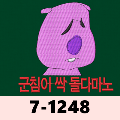 7-1248 루피3 만화 애니 캐릭터 뽀로로