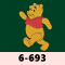 6-693 푸우11 꿀 곰돌이푸