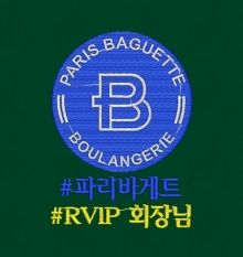 10-31 파리바게트 파리바게뜨 파리