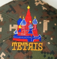 10-44 테트리스 로고