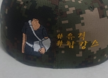 10-48 팔부상 부상 깁스 기브스