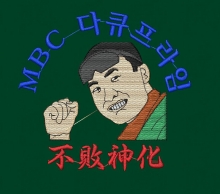 10-59 군인 얼굴5