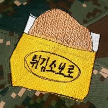 10-66 빵 소보로 튀김