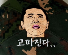 10-74 고독한 미식가 마츠시게 유타카 얼굴 사람