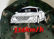 10-75 제네시스 암행