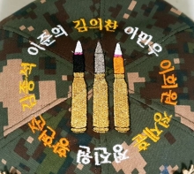 10-87 20미리 20mm 기총탄 총알 기관총