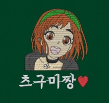 10-121 뱅드림 하자와 츠구미