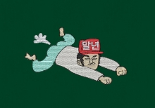 10-160 사람 말년