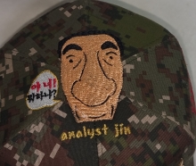 10-310 짱구 아빠