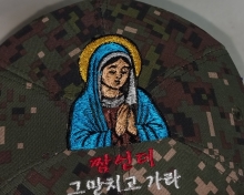 10-312 천주교 수녀 종교 군종병 군종