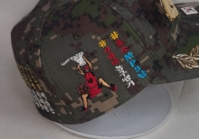 10-313 슬램덩크 강백호 농구