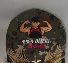 10-315 아모띠 헬스 근육 운동