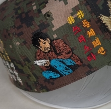 10-327 거지 빈곤 가난