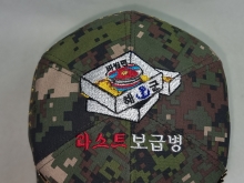 10-332 보급 보급병 군수