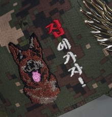 10-337 강아지 개 쉐퍼트 셰퍼트 세퍼트