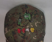 10-338 무전기 통신 996k