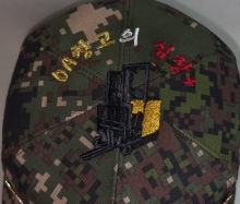 10-356 지게차 공병