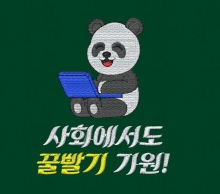 10-357 팬더 판다 5