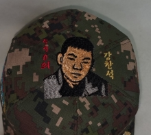 10-370 신병 강찬석