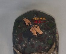 10-371 제로게임 제로