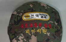 10-376 전역 지하철