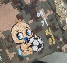 10-378 애기 아가 축구공