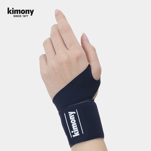 KCW610 소프림 손목 보호대 1개입 색상 선택