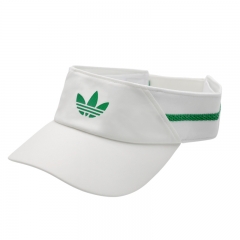 아디다스 오리지날 클라이마쿨 바이저(JX8838)