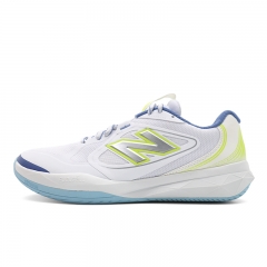 뉴발란스 M7967DO 퓨어셀 796 V5(NBPHGB120W)255~285