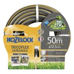 호제록 7950 (구116244)울트라맥스 호스 12.5mm x 50m [호스 걸이 증정]