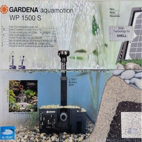 가데나 7857 쏠라 분수 WP1500S