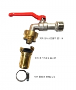 1020 25mm 원터치 빨간자루 수도꼭지