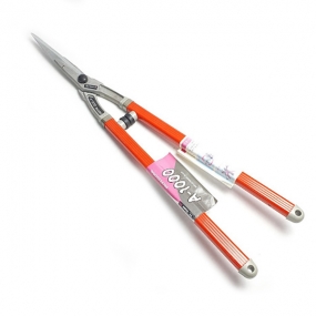 백마 양손가위 A 1000 725mm