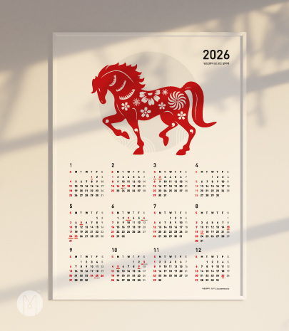2026년 달력/숫자형달력/1장달력 /연력