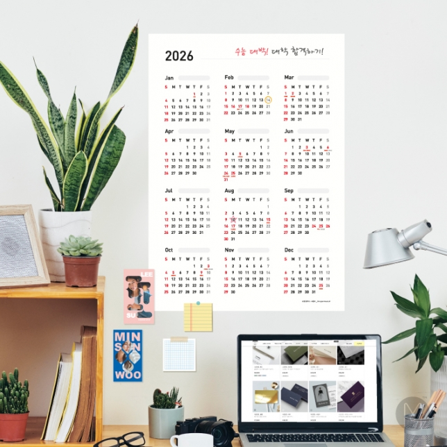 2026년 달력/숫자형달력/1장달력 /연력