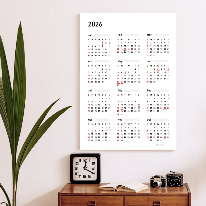 2026년 달력/숫자형달력/1장달력 /연력