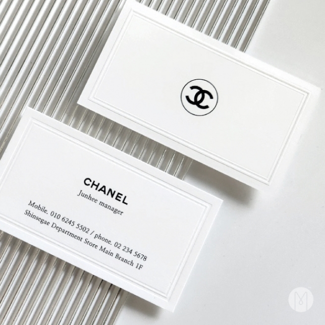 고급명함 - 룩스