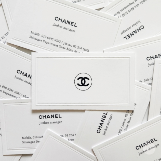 고급명함 - 룩스