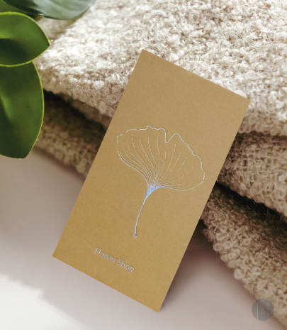 고급명함 - 메이플