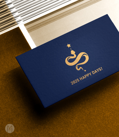 고급명함 - 2025 뱀띠해