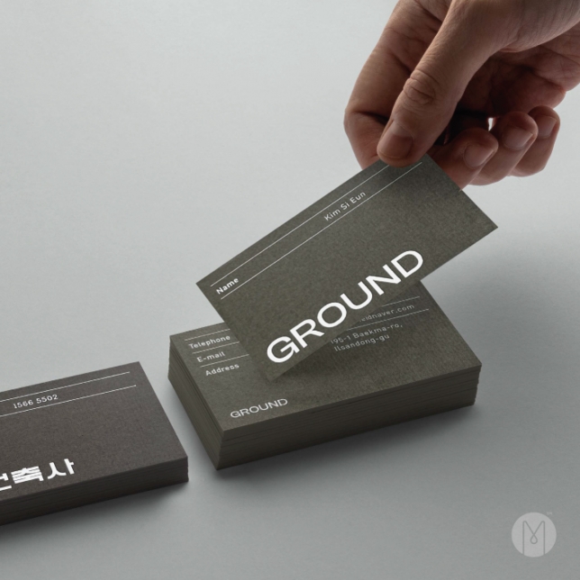 고급명함 - 그라운드