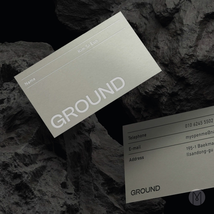 고급명함 - 그라운드