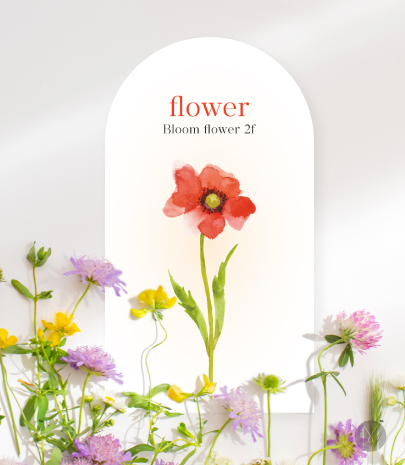 고급명함 - 블룸