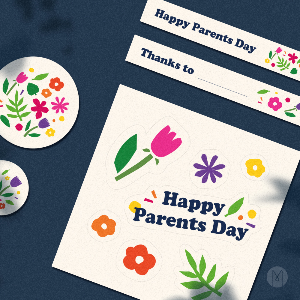 해피데이 _ 스티커