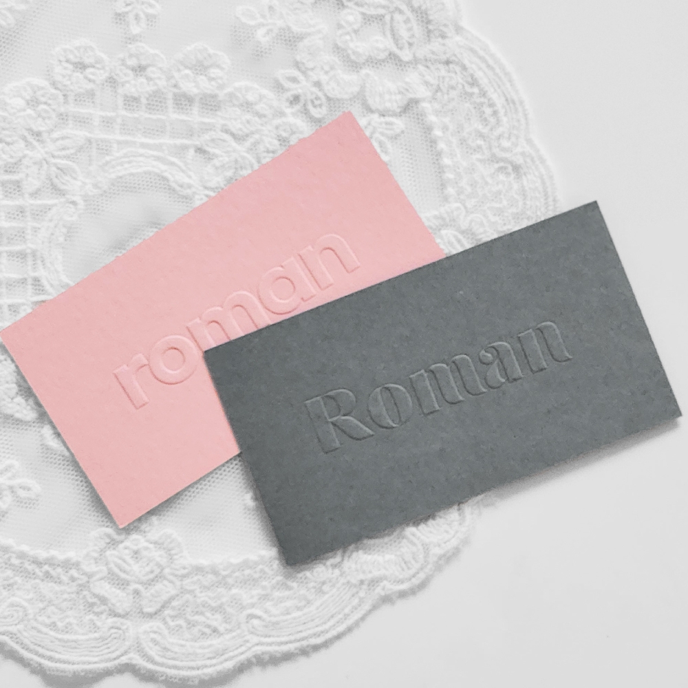 고급명함 - 로망