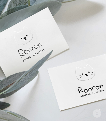 고급명함 - 론론