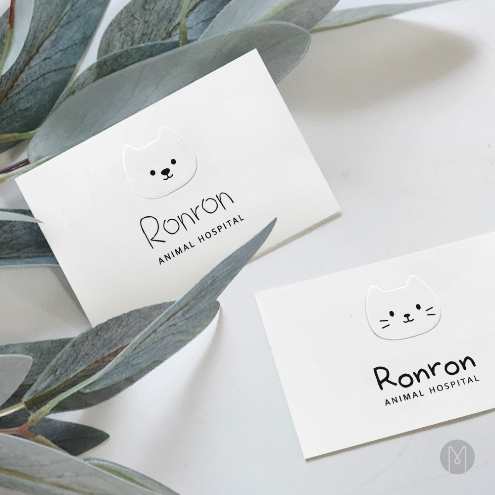 고급명함 - 론론