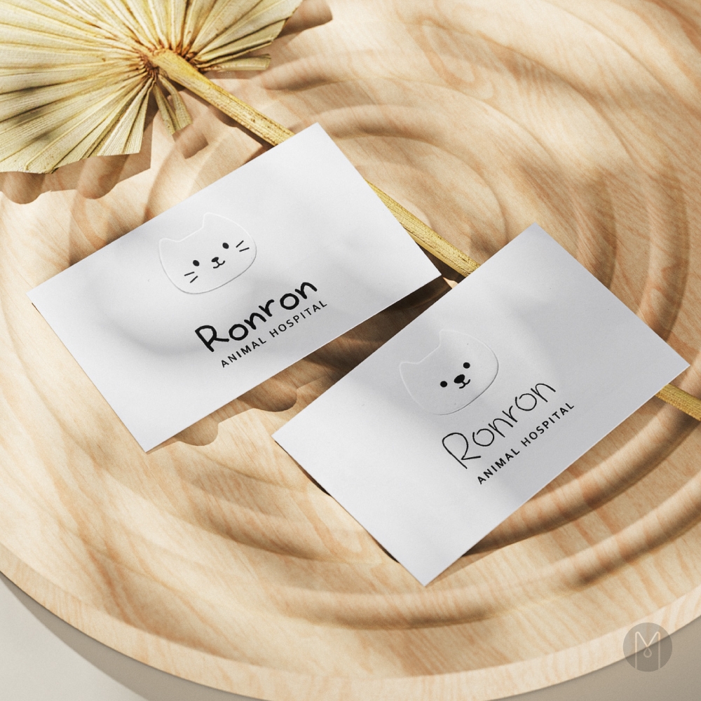 고급명함 - 론론